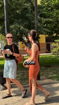 Кому проще купить сертификат себе или подруге?