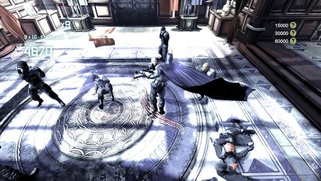 Оружейное поместье Уэйна (Бэтмен) (Batman: Arkham City)