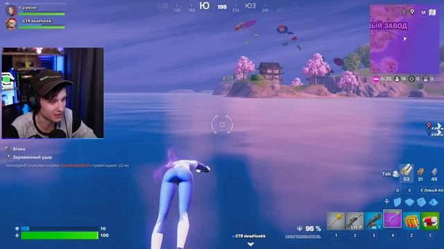 Я проплыл ВОКРУГ ВЕСЬ ОСТРОВ Fortnite *ЯЛ*