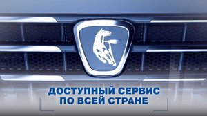 Сладкая жизнь. Сервис