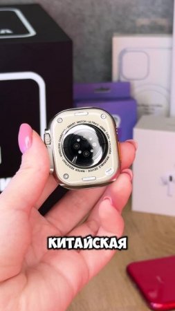 ССЫЛКА НА НАШ ТГК С БРЕНДОВЫМИ ТОВАРАМИ В ОПИСАНИИ!!!