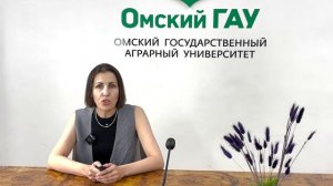 Зинич Алла Владимировна