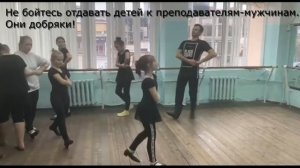 Ансамбль народной песни "ЗаряНочка" ДМШ 2 Сочи. School of music. Russia. Еnsemble folk song.