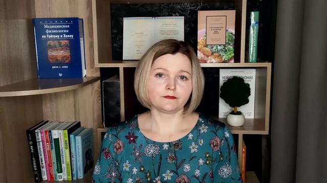 "Боюсь начинать кето!" Боремся со страхами вместе! смотреть онлайн