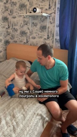 У вас тоже так?