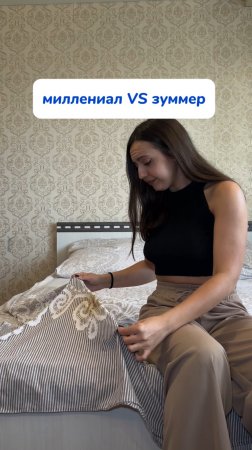 Карандаши от пятен на WB #256341949 Ozon #1990451914