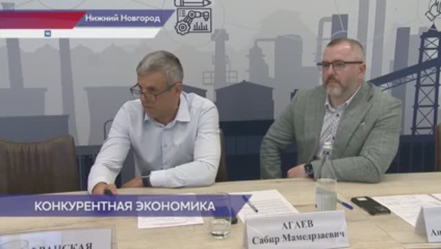 Экспертный совет особой экономической зоны «Кулибин» одобрил проект СитиМедиа