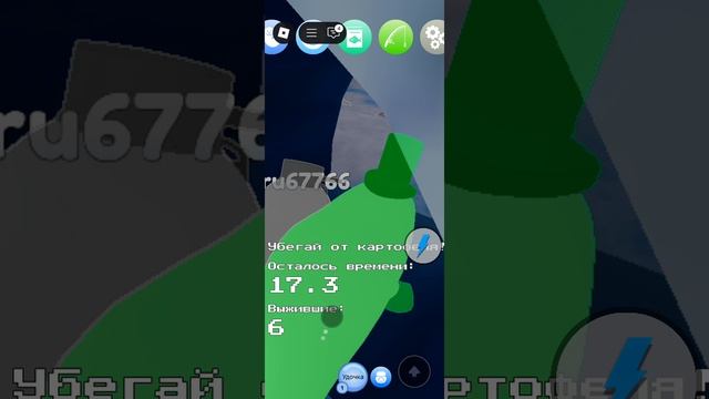 первое видео