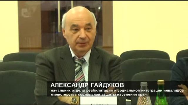Ответственный бизнес