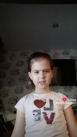 Like_7447898421219180413