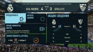 ФИФА 23 ОБЗОР МАТЧА РЕАЛ МАДРИД СЕВИЛЬЯ 4:3