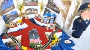 Ростов-на-Дону