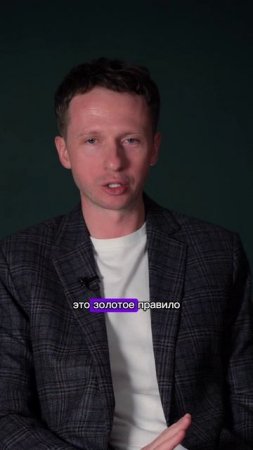Анестезиолог в операционной  #шортс #shorts