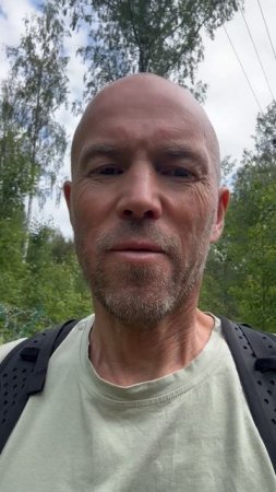 А что делает твой ум!