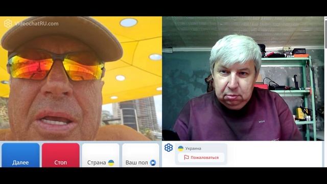 Самара городок № 863 Израиль включил заднею