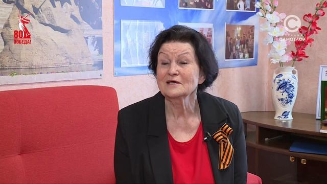 Очерк о ветеране