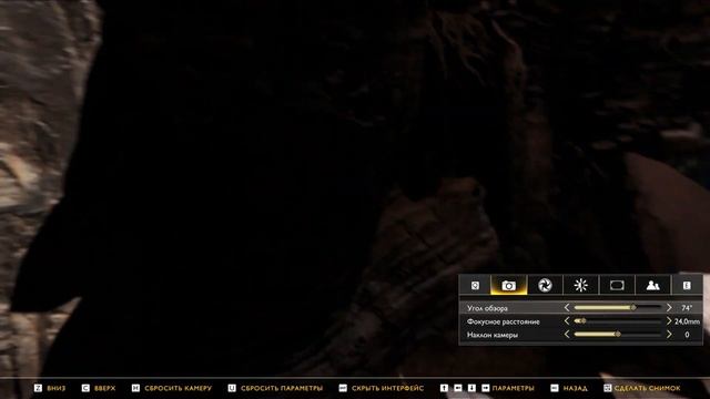 God of War Пасхалка с Бальдром