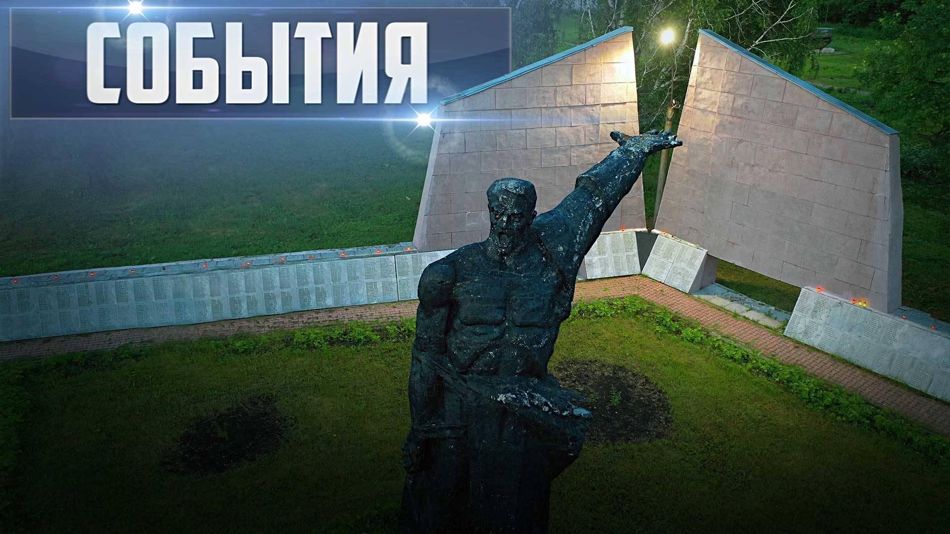 СОБЫТИЯ Выпуск 24.06.25  (12+)