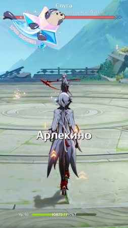 САМА ЛУЧШАЯ МАМА В Genshin Impact!