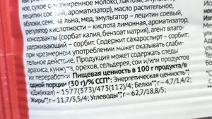 Почему о кето не говорят врачи и СМИ, если это так полезно?