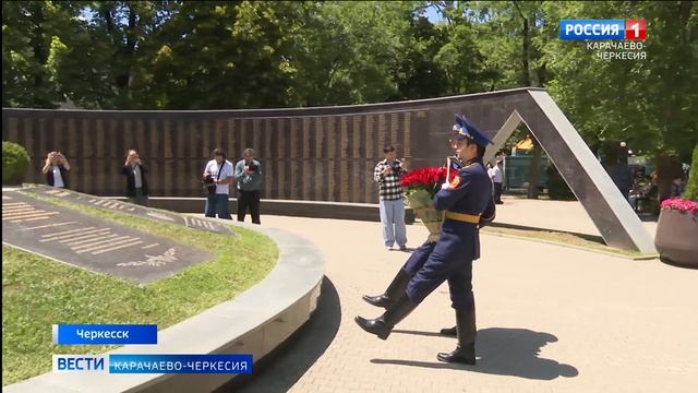 В Карачаево-Черкесии прошли памятные мероприятия в честь тех, кто защищал нашу Родину