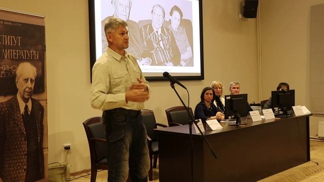 Культурный код. Каверин 2.0. Открытие выставки в особняке Румянцева
