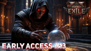 [РАННИЙ ДОСТУП] СВЯТИЛИЩЕ ДЖИКВАНИ Path of Exile 2 #13