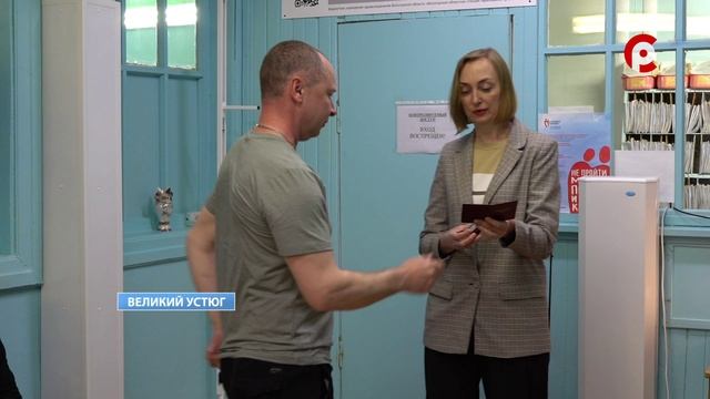 Почетные доноры