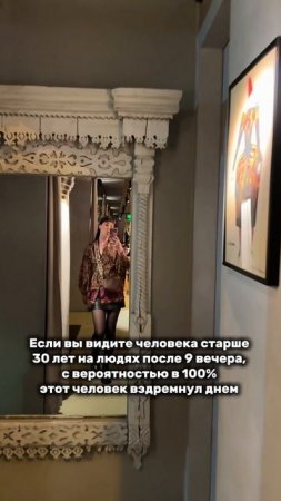 Мои шапки на вб 162264797