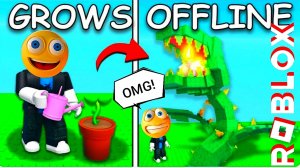 🥕КАК ЗАРАБОТАТЬ НУБУ САДОВОДУ 🍅 GrowS OfflinE Вырасти САД РОБЛОКС Roblox [7+]