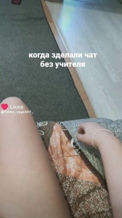 Like_7477812653687455613