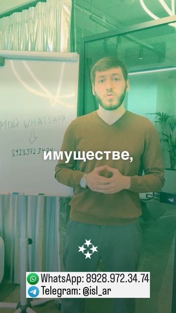 Кто занимается банкротством в суде? Кто ведет ваше банкротство?