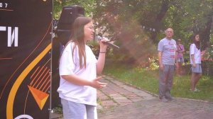 Вечер с корги