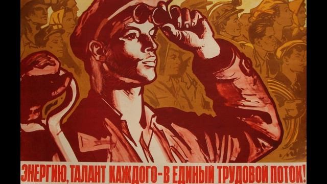 Империй тяжкое рожденье. Не возродить Союз Советский, но можно новые создать