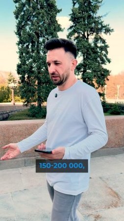 В 2026 губернаторам поднимут зарплаты