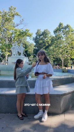 Что у тебя в телефоне? Выпуск 1