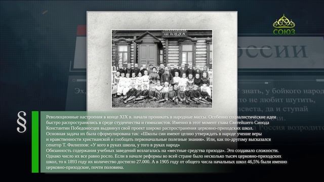 Этот день в истории. 26 июня