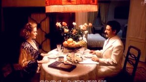 ДВОЕ ВЕТРЕННЫХ