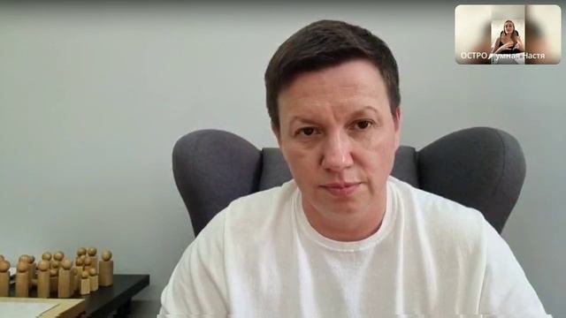 Почему вы все еще живете чужими ожиданиями — и как это меняет Меркурий