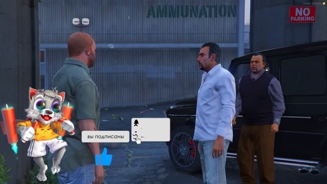 FlazinФЛЕЙЗИН ПОПАЛ В АВАРИЮ НА БМВ В ГТА 5 ! Я РАЗБИЛСЯ В ДТП В GTA 5
