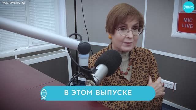 «Странное дело» / Светлые истории
