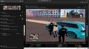 bandicam 2025-06-24 18-26-49-541