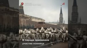 122 минуты под проливным дождём: главные факты о Параде победителей 1945 года