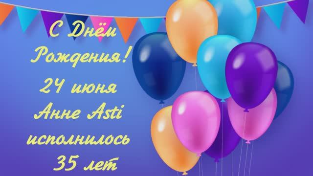 24 июня исполнилось 35 лет Анны Asti в 33 фото: от колготок в сетку до зрелой женственности