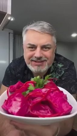 КАПУСТА ПЕЛЮСТКА