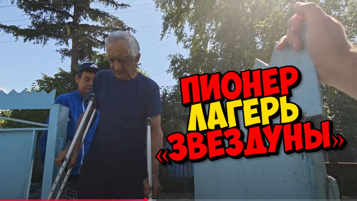 МАНСУР ВРЁТ КАК ДЫШИТ . КОГДА СЫН ВЕРНЁТ ДЕНЬГИ ОТЦУ .?