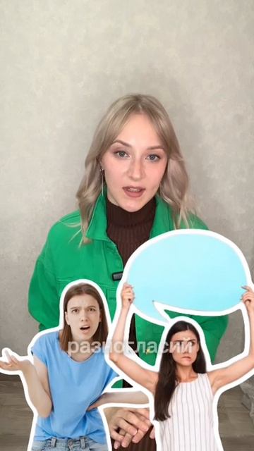 чем заменить соску?
