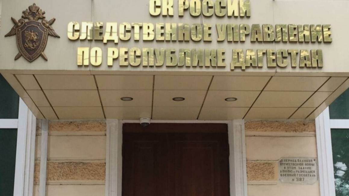 Двух жителей Махачкалы подозревают в изготовлении и сбыте опасного алкоголя