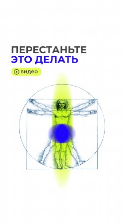 Вы за какой вариант?