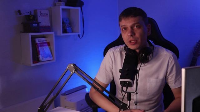Бесполезный Аппликатор Кузнецова